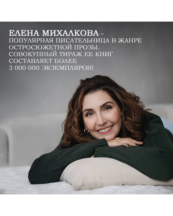 Мертвый кролик, живой кролик