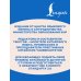 Дополнительное изображение книги «Путешествие на Запад. Уровень 5»