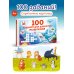 100 заданий для развития мышления