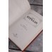 Варавва. Повесть времен Христа