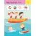 Дополнительное изображение книги «В городе. Для детей 2-4 лет»