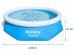 Бассейн 244х61 см Bestway ( Арт. 57450)