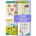 Дополнительное изображение книги «В городе. Для детей 2-4 лет»