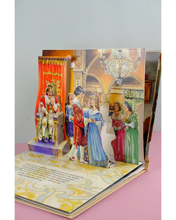 Золушка. Рис. Т. Вульфа