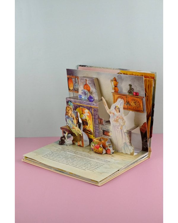 Золушка. Рис. Т. Вульфа