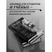 Карл Маркс. Манифест коммунистической партии. Нищета философии. Экономическо-философские рукописи 1844 г.