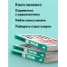 Дополнительное изображение книги «Палач любви и другие психотерапевтические истории»