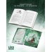 Дополнительное изображение книги «Принцесса и Светлячок»