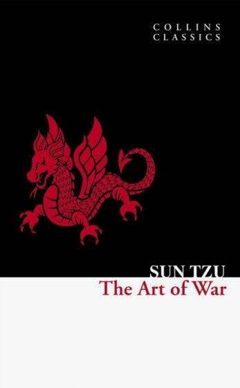 Обложка книги «The Art Of War (Sun Tzu) Искусство войны (Сунь-цзы) /Книги на английском языке», ISBN 9780007420124