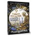 9 тайных посланий от монаха, который продал свой «феррари»