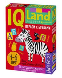 IQ Многоразовые карточки с маркером. Играем с буквами (комплект с маркером) 4+