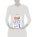 Дополнительное изображение книги «100 лучших игр зимой для мальчиков и девочек»