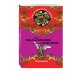 Дополнительное изображение книги «Лик Сатаны»