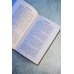 Дополнительное изображение книги «Жизнь номер два»