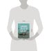 Дополнительное изображение книги «Бронепароходы»