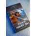 Дополнительное изображение книги «Жизнь номер два»