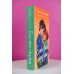 Любовный роман с хэппи-эндом Ехал грека через реку