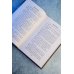 Дополнительное изображение книги «Жизнь номер два»