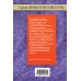 Дополнительное изображение книги «Три любви Маши Передреевой»