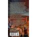 Дополнительное изображение книги «День города»