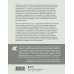 Подарочные издания. Архитектура Архитектура в деталях. Путеводитель по стилям и эпохам мировой архитектуры