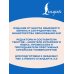 "Реклама" Ли Юй. Уровень 2