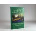 Дополнительное изображение книги «Пруд с золотыми рыбками»