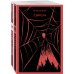 Люди и монстры (набор из 2-х книг: "Дракула" Брэм Стокер и "Кровь и песок")