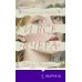 Дополнительное изображение книги «И все «вчера»»