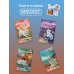 Дополнительное изображение книги «В аэропорту»
