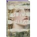 Дополнительное изображение книги «И все «вчера»»