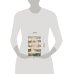 Дополнительное изображение книги «И все «вчера»»