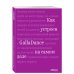 Сам себе тренер Как устроен GallaDance на самом деле