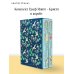 Граф Монте-Кристо (комплект из 2 книг в коробе)