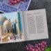 Самарканд. Рецепты и истории Средней Азии и Кавказа