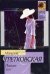 Обложка книги «Полька» — Гретковская Мануэла, ISBN 5170240368