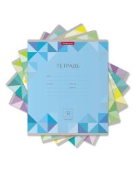 Тетрадь 12 л. лин. ErichKrause Optima Rhombs мел. карт.