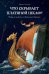 Обложка книги «Что скрывает платяной шкаф? Мифы и символы в «Хрониках Нарнии»» — Родина Мария Вячеславовна, ISBN 9785002812158