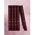 Дополнительное изображение книги «Матрица судьбы. Большая книга. Ключевые элементы, нумерологическая расшифровка и прогностика»