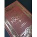 Дополнительное изображение книги «Ножи России. От Российской империи до Российской Федерации. Большая энциклопедия»