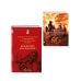 Война в прозе и рифме (набор из 2-х книг: "Повести и рассказы о Великой Отечественной войне" В. Богомолова и "На братских могилах не ставят крестов. Стихотворения" В. Высоцкого)