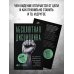 Дополнительное изображение книги «Абсолютная дисциплина. Как увеличить энергию, стать ответственным и выработать привычки на всю жизнь»