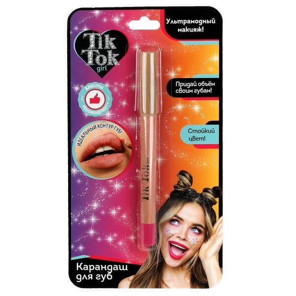 Карандаш для губ розовый TIK TOK GIRL в кор.24*12шт