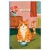 Блокнот с котом. Обед по расписанию (А5, мягкая обложка, 64 л.)