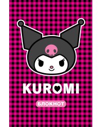 Kuromi. Блокнот