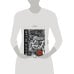 Дополнительное изображение книги «Молот ведьм. Иллюстрированное коллекционное издание с закрашенным обрезом»
