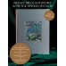Импрессионизм. Книга в футляре + плакаты