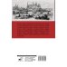 История на пальцах Польша. Полная история страны