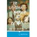 Tok. Дом лжи. Расследование семейных тайн Не слушай мамин плач