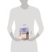 Дополнительное изображение книги «Припав к Земле обетованной»